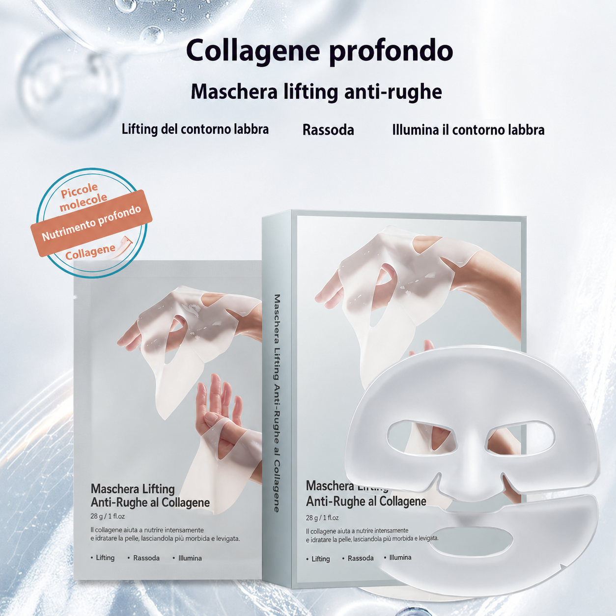 Maschera lifting antirughe al collagene profondo